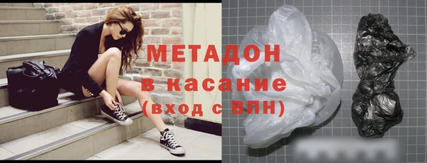 альфа пвп VHQ Остров