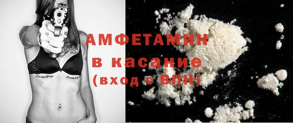 альфа пвп VHQ Остров