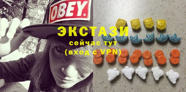 ALPHA-PVP Осташков