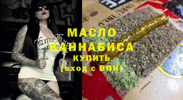 альфа пвп VHQ Остров