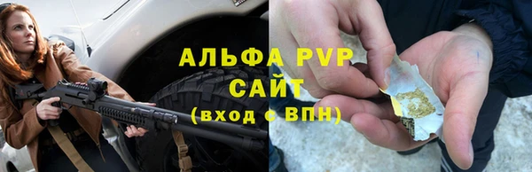 прущая мука Весьегонск