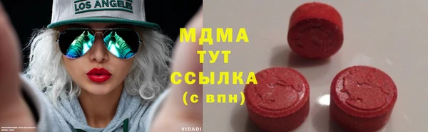 круглые Пересвет