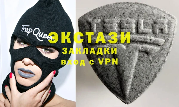 ALPHA-PVP Осташков