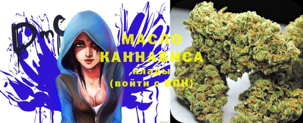прущая мука Весьегонск