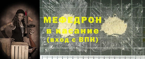 ALPHA-PVP Осташков
