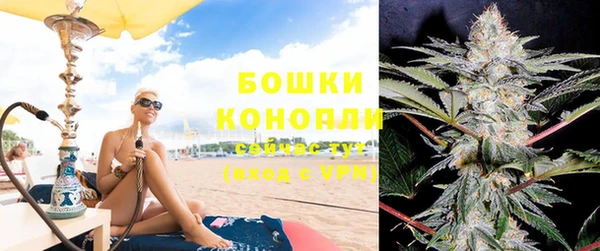 альфа пвп VHQ Остров