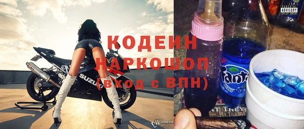 альфа пвп VHQ Остров