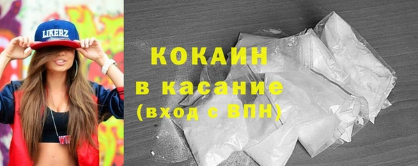 альфа пвп VHQ Остров