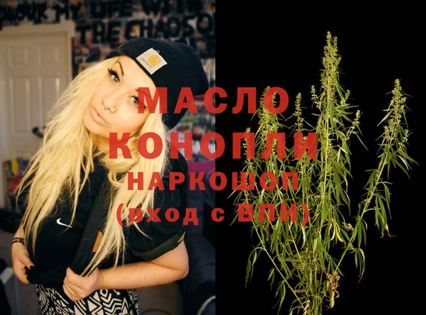 альфа пвп VHQ Остров