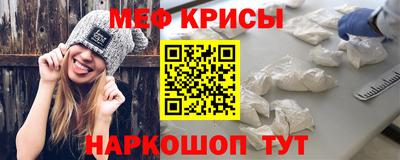 ГАЛЛЮЦИНОГЕННЫЕ ГРИБЫ Апшеронск