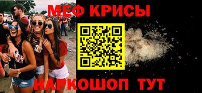 мдпв Апрелевка