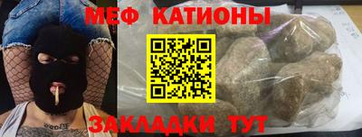 ГАЛЛЮЦИНОГЕННЫЕ ГРИБЫ Апшеронск