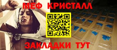 apvp Аргун