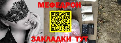 гашиш Аргун