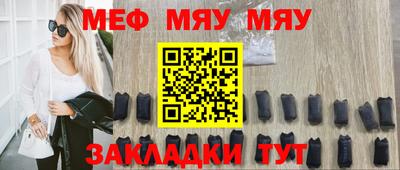 ГАЛЛЮЦИНОГЕННЫЕ ГРИБЫ Апшеронск