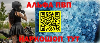 гашиш Аргун