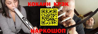 apvp Аргун
