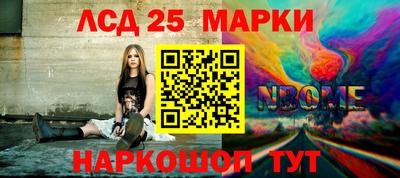 мдпв Апрелевка