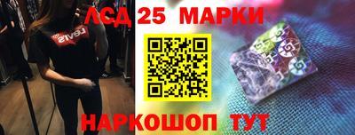 apvp Аргун