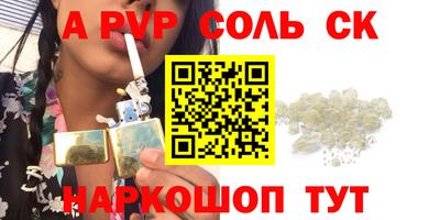 мдпв Апрелевка