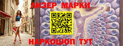 мдпв Апрелевка