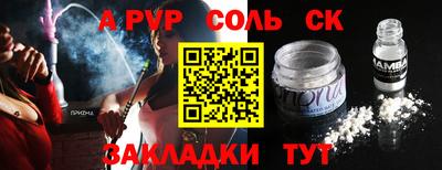 мдпв Апрелевка