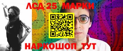 мдпв Апрелевка