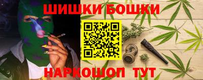 наркотики Берёзовский