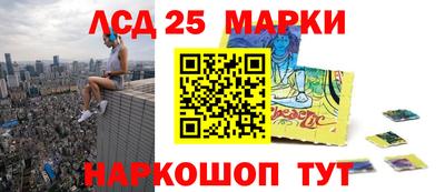 мдпв Апрелевка