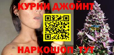 ГАЛЛЮЦИНОГЕННЫЕ ГРИБЫ Апшеронск