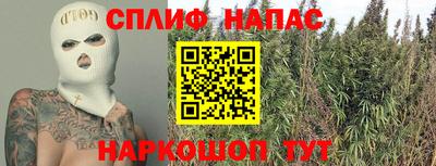 прущая мука Беслан