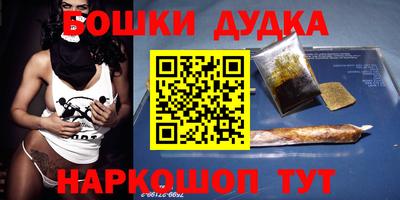 мдпв Апрелевка