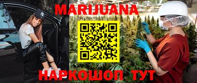 кокс Апшеронск