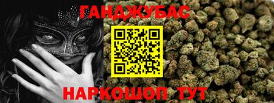 apvp Аргун
