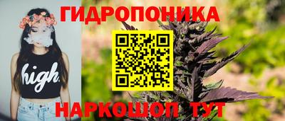 тгк Апрелевка