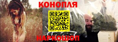 тгк Апрелевка