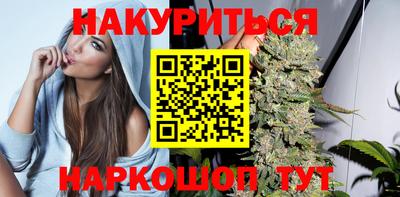 ГАЛЛЮЦИНОГЕННЫЕ ГРИБЫ Апшеронск