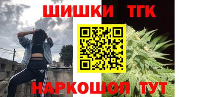 круглые Абинск