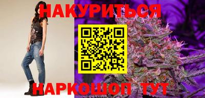 apvp Аргун