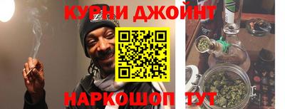 кокс Апшеронск