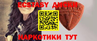 мдпв Апрелевка