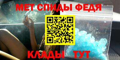 гашиш Аргун