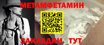 кокс Апшеронск