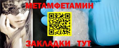 мдпв Апрелевка