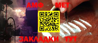 тгк Апрелевка