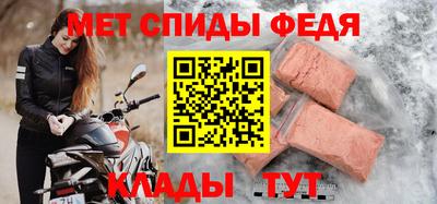 ГАЛЛЮЦИНОГЕННЫЕ ГРИБЫ Апшеронск