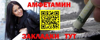 тгк Апрелевка