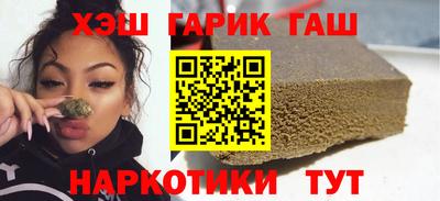 прущая мука Беслан