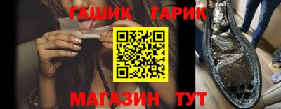 прущая мука Беслан