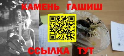 кокс Апшеронск